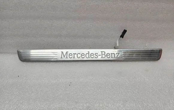 Mercedes-Benz GL X166 Front sill trim cover A1666801235