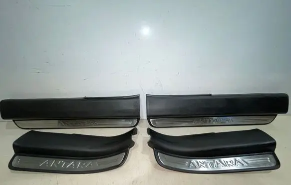 Front sill trim cover