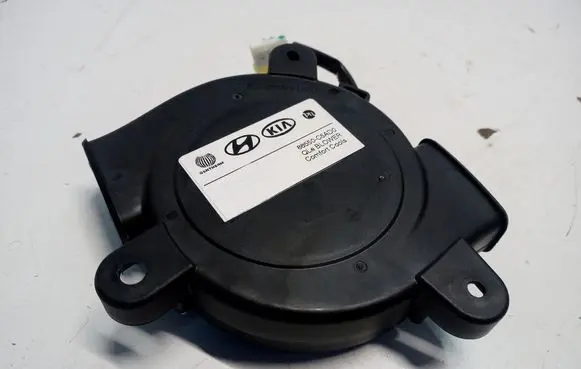 Hyundai Tucson TL Seat fan/blower 88550-C5AD0