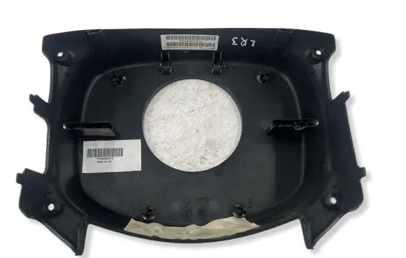 Land Rover Discovery 3 - LR3 Steering wheel trim PV85063010