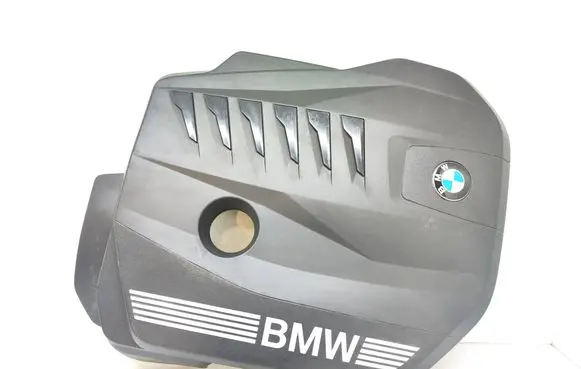 BMW X5 G05 Engine cover (trim) 7935418 N69BM1170