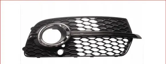 Audi Q5 SQ5 Front bumper lower grill 8R0807682S