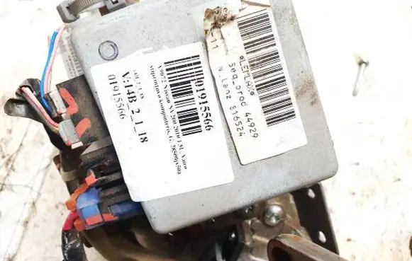 Power steering control unit/module