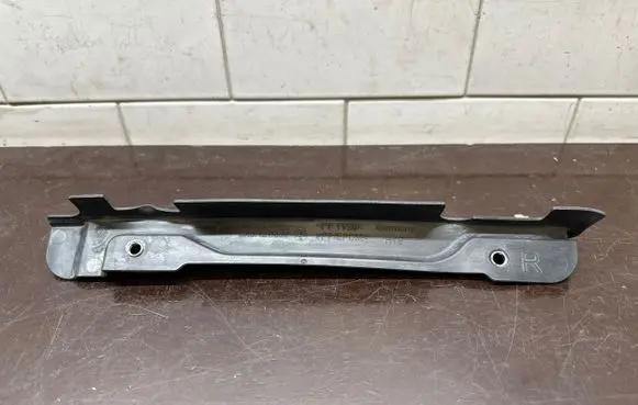 Audi A1 Radiator trim 8X0121332