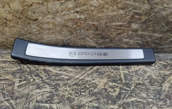 Dodge Caliber Rear sill trim cover