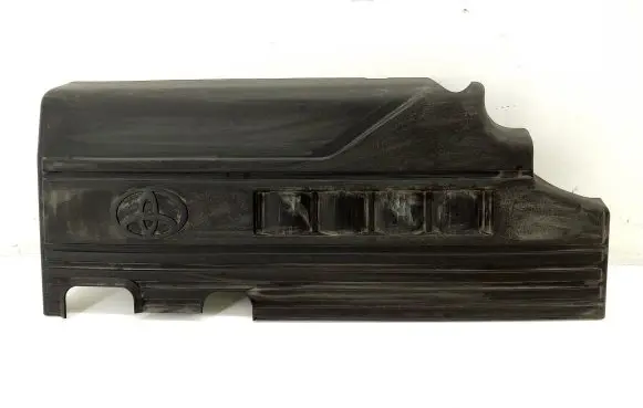 Toyota Yaris Engine cover (trim) 126110Y030