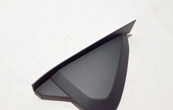 Land Rover Discovery Sport Panel trim FK7204480AA