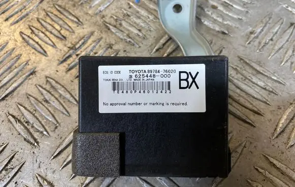 Lexus CT 200H Immobilizer control unit/module 8978476020 625448000