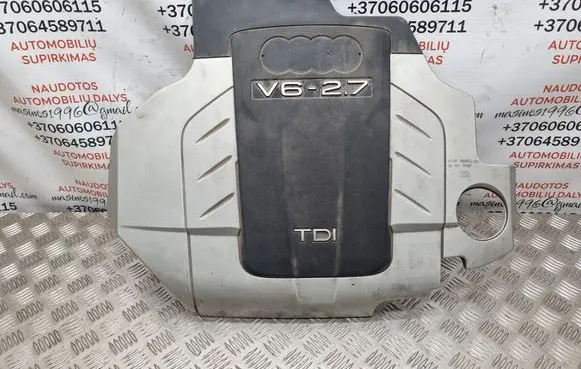 Audi A6 S6 C6 4F Engine cover (trim) 059103925BA 059103925BB