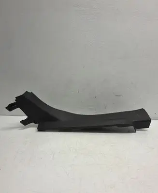 Opel Zafira C Rear sill trim cover 20914010
