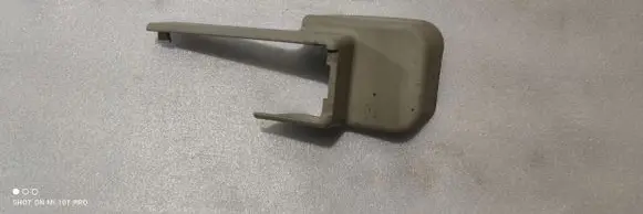 Infiniti QX50 (J50) Other interior part 87508BA0A