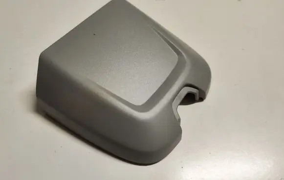 Audi A4 S4 B9 Other interior part 8W0857519