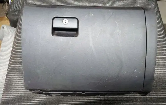 Mitsubishi Pajero Other center console (tunnel) element 8006A100
