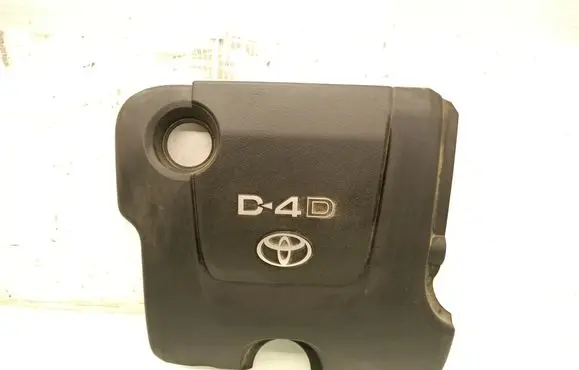 Engine cover (trim)