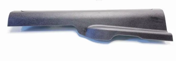 BMW 7 F01 F02 F03 F04 Front sill trim cover 51479113026