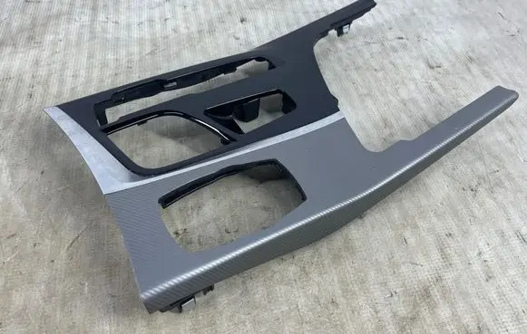 BMW M5 F90 Other center console (tunnel) element 8069342