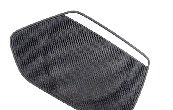 Audi A7 S7 4G Front door speaker cover trim 4G8035419A