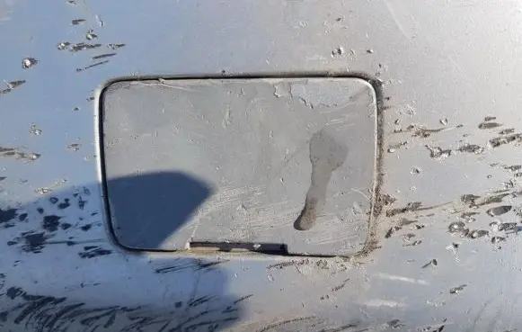 Volvo S80 Front tow hook cap/cover