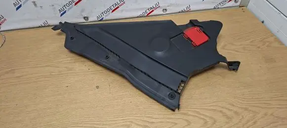 Wiper trim