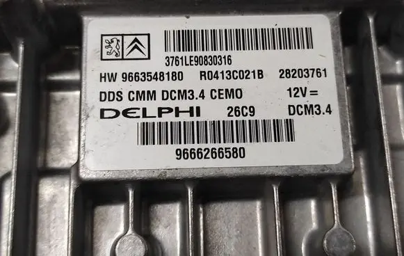 Citroen C5 Engine control unit/module 9663548180 28203761 R0413C021B