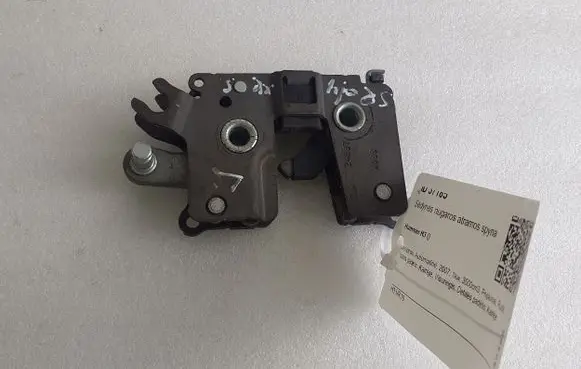 Hummer H3 Seat back rest lock catch 24887