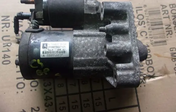 Citroen C4 II Starter motor V75500178004