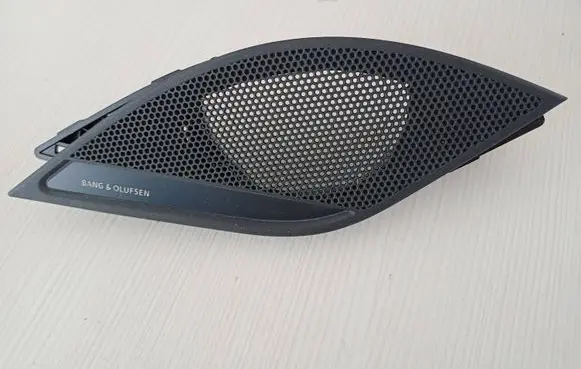 Side speaker trim/cover