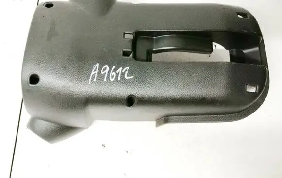 Nissan Primera Steering wheel column trim 48470AV700 30243M