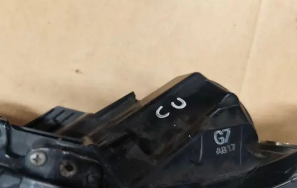 Headlight/headlamp
