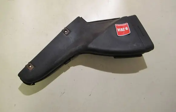 Air intake hose/pipe