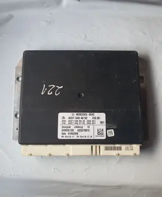 Suspension control unit/module
