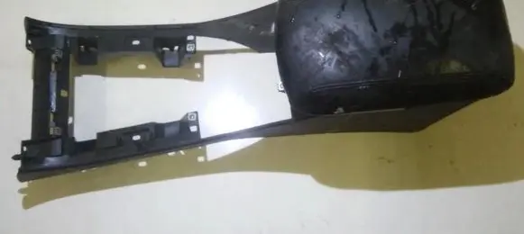 Peugeot 607 Armrest 9635905477