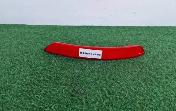Skoda Yeti (5L) Rear tail light reflector 5L0945105A