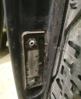 Skoda Roomster (5J) Number plate light 