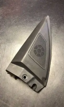 Side speaker trim/cover