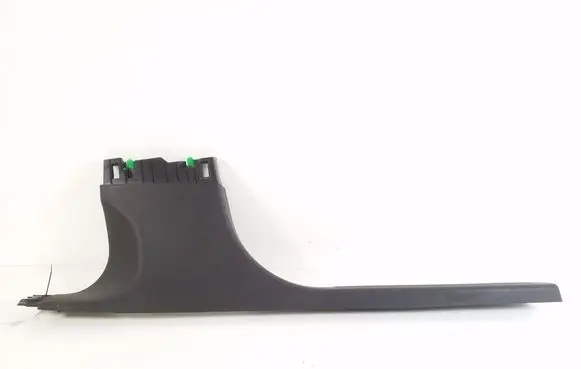 Peugeot 408 P54 Front sill trim cover 9833746080