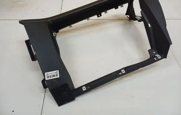 Volkswagen PASSAT B6 Other interior part 3C0880204E