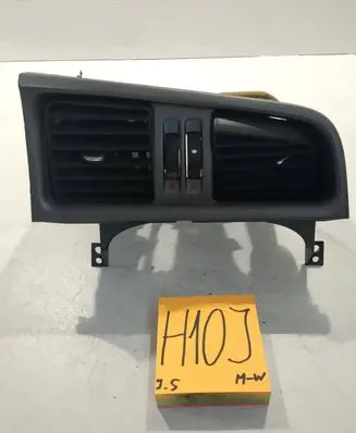 Nissan Primera Dashboard side air vent grill/cover trim 687502F300