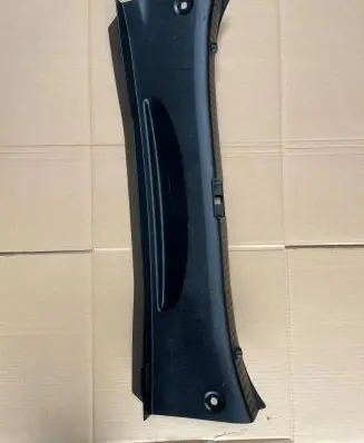 Trunk/boot sill cover protection
