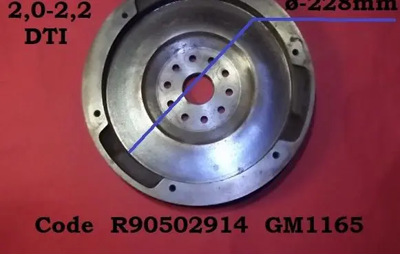 Flywheel