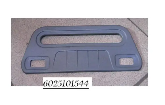 Renault Espace II Other interior part 6025101544