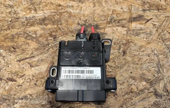 BMW X5 F15 Positive wiring loom 9289374 1928800000