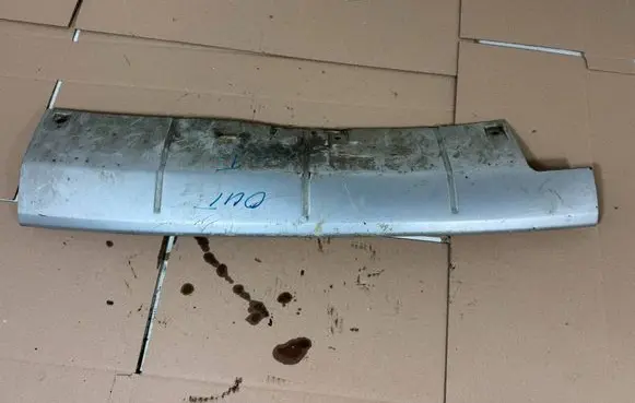 Mitsubishi Outlander Rear bumper lower part trim MN126240