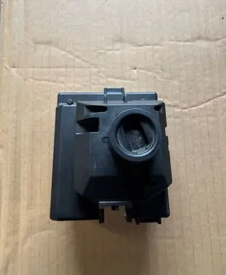 Mercedes-Benz S W222 Ignition lock 2229009407