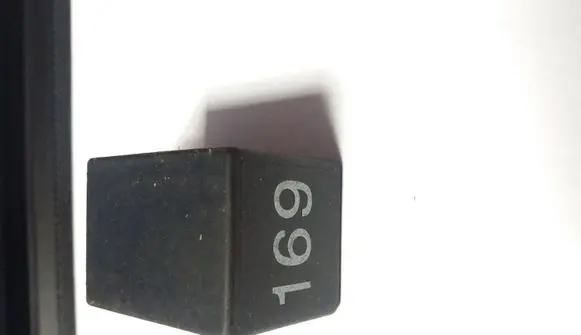 Ford Galaxy Other relay 7MO959627