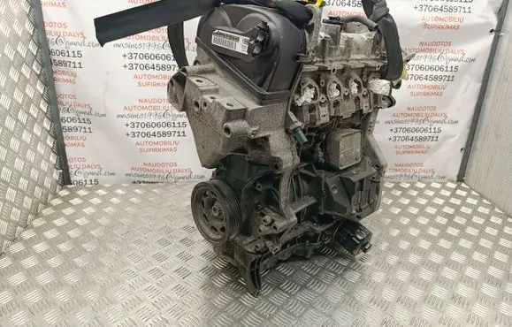 Skoda Octavia Mk3 (5E) Engine CPW