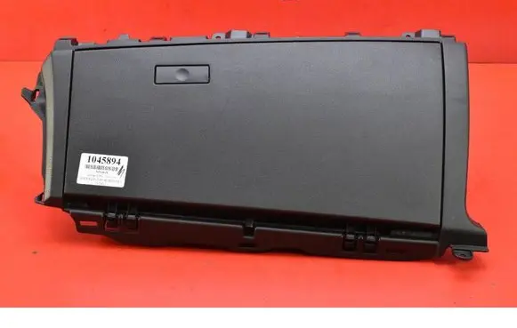 Toyota C-HR I Glove box 