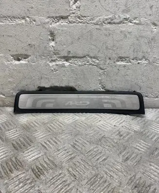 Rear sill trim cover