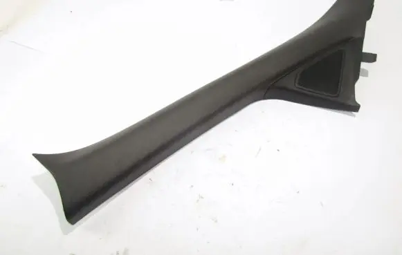 Ford Kuga II Rear sill trim cover GV44S03199AA