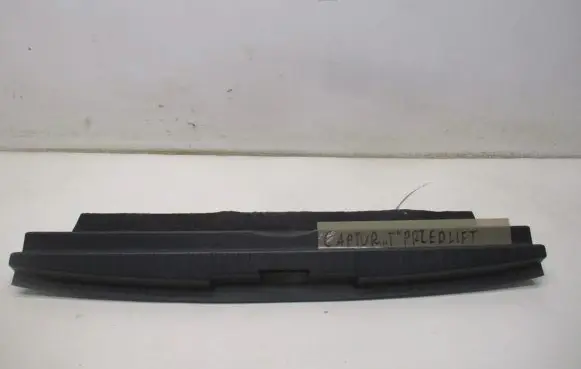 Renault Captur Trunk/boot sill cover protection